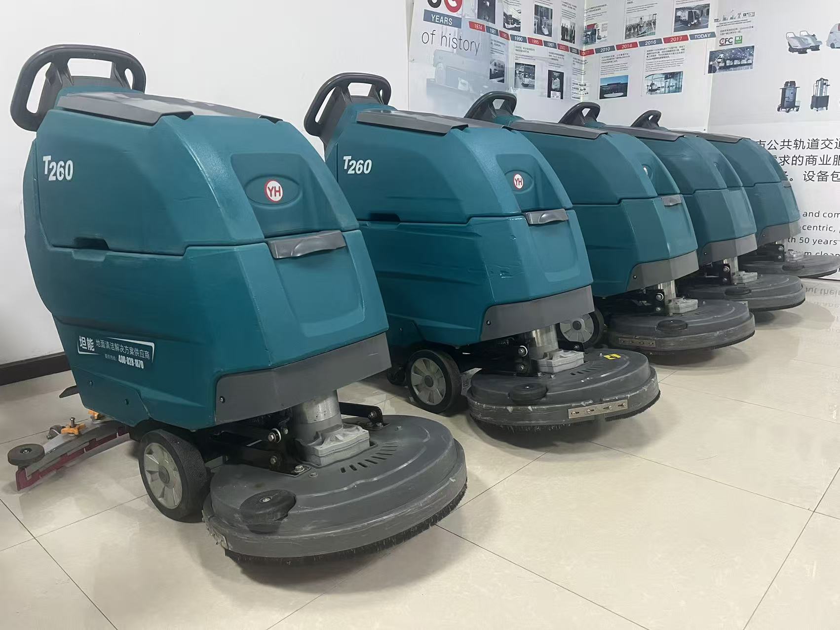 9成新坦能原厂锂电池手推式洗地机T260